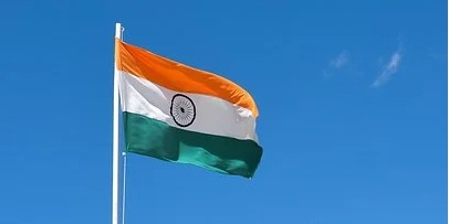 The Republic Day of India